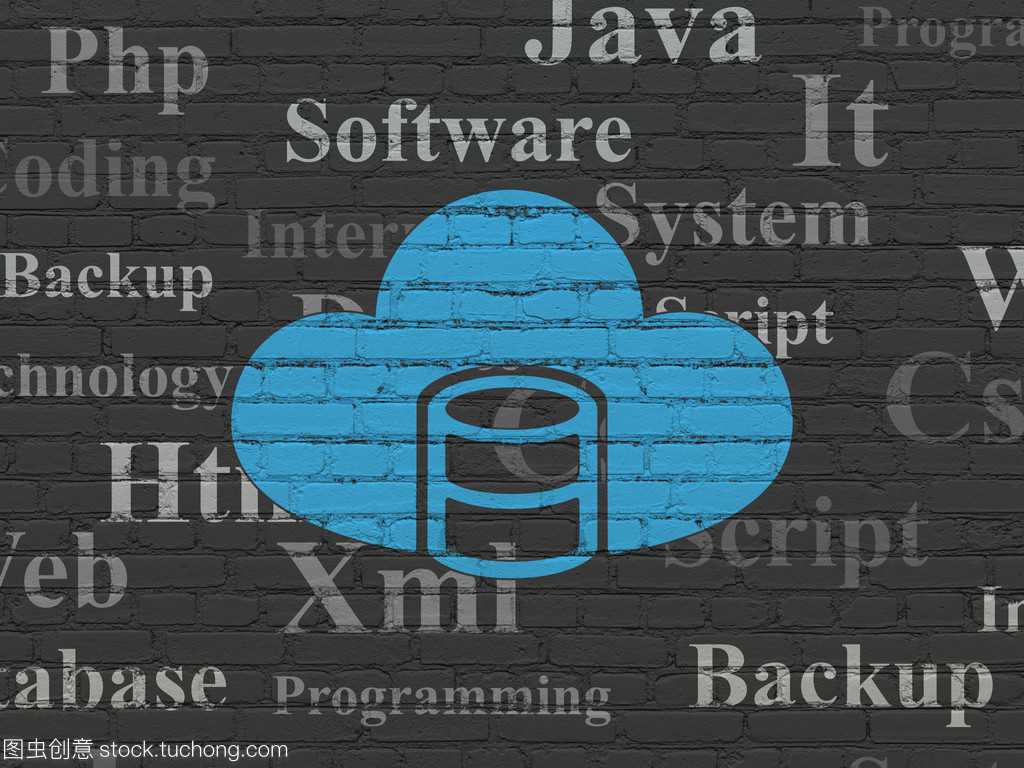 軟件的概念︰ 數(shù)據(jù)庫與云上的背景墻上