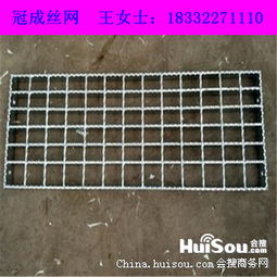 金屬板網(wǎng)與T4踏步板價(jià)格行情 榆林、石家莊市場(chǎng)價(jià)格與批發(fā)指南